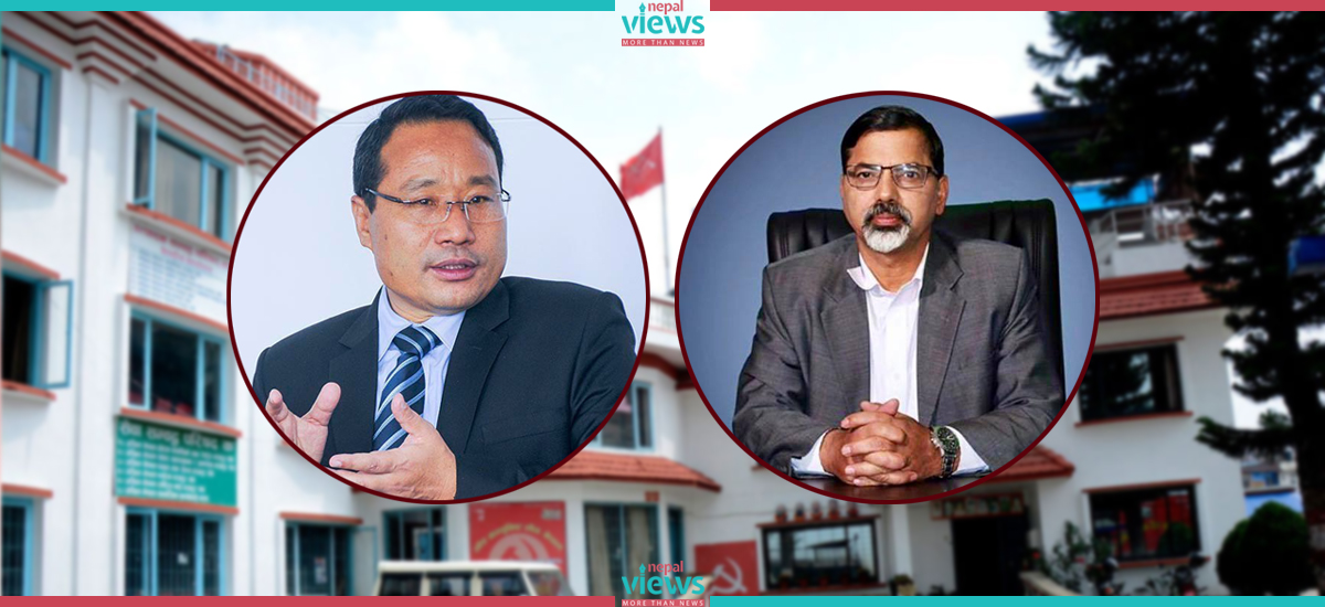 Responsibility of Maoist leaders reshuffle