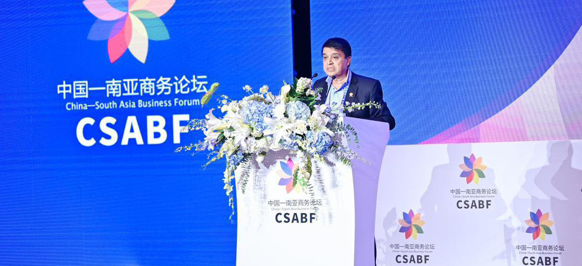 President Dhakal highlights thriving investment potential in Nepal