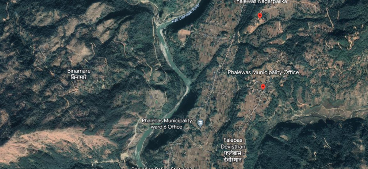 Landslide buries school; affects teaching and learning