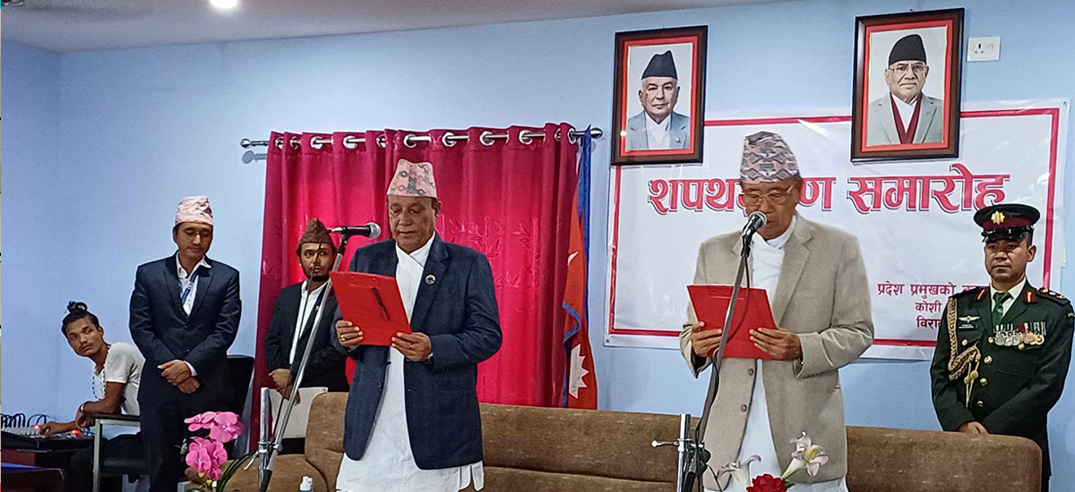 Chief Minister Thapa takes oath