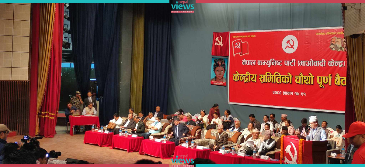 Maoist's Central Committee Meeting kicks off
