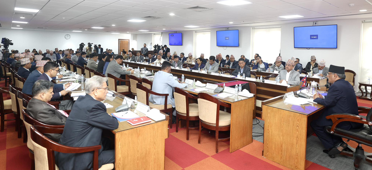 Performance evaluation will be basis of reward, punishment: PM Dahal