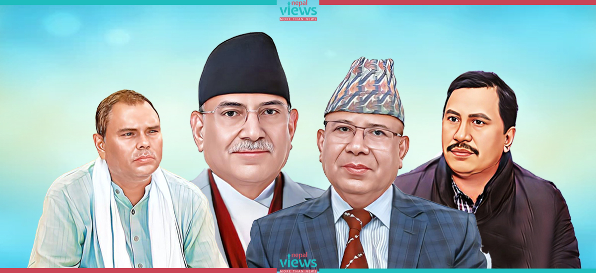 Socialist Front organizing 'message assembly' in Pokhara