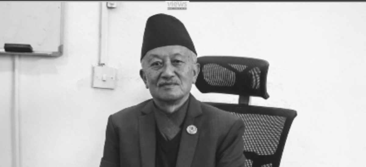 Subash Chandra Nembang's memorial day today