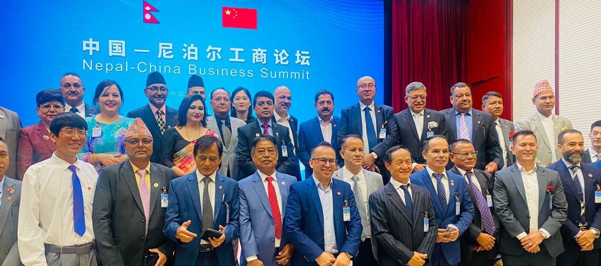 FNCCI President Chandra Dhakal addresses Nepal China Business Summit during PM Dahal's China visit