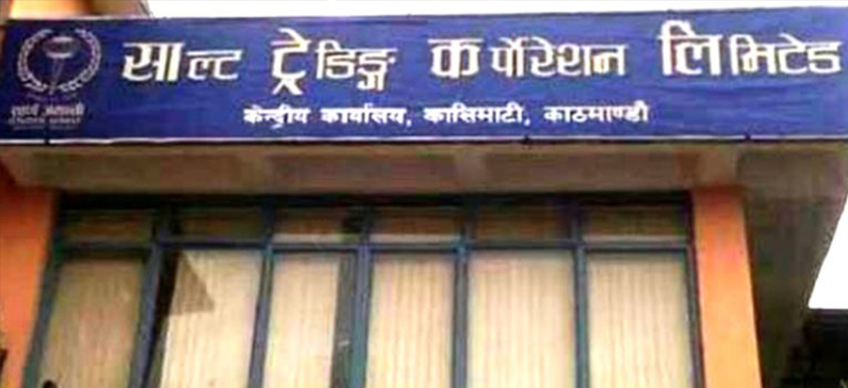 Festivals-centered fair price shops to run from October 8