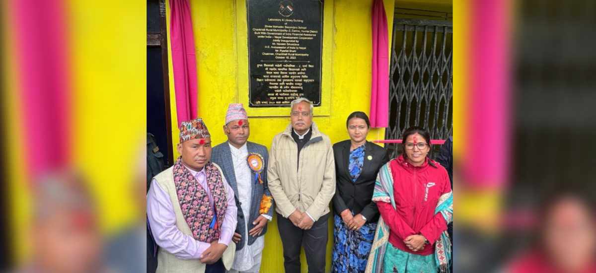 Inauguration of two projects built with Indian financial assistance