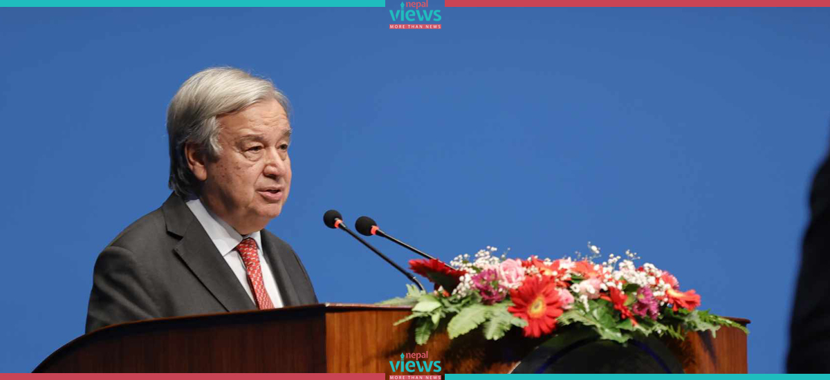 United Nations Secretary-General Guterres's assurance: Nepal is not alone