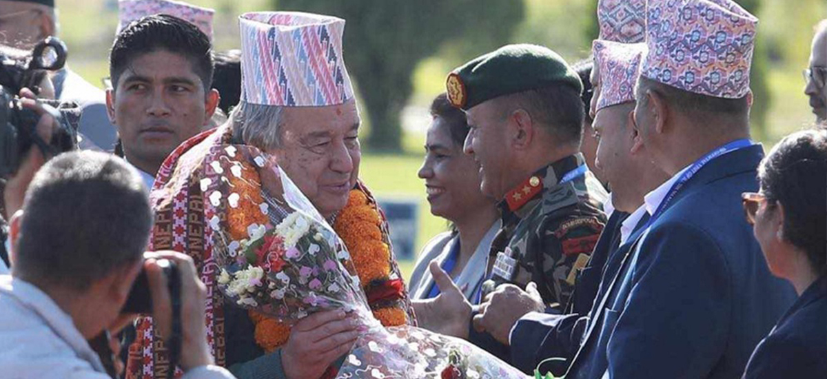 UN Secretary-General Guterres lands in Pokhara