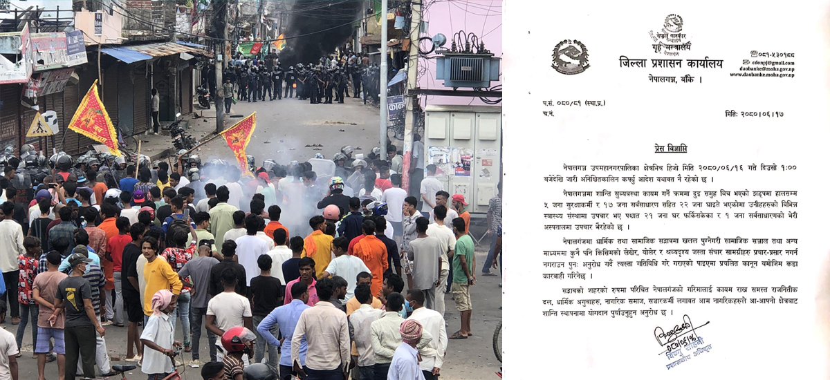 Banke's administration requests not to destroy harmony through social media