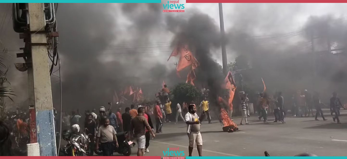 Curfew relaxed in Nepalgunj