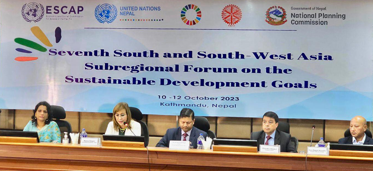 FNCCI President Dhakal highlights private sector's role in advancing SDGs