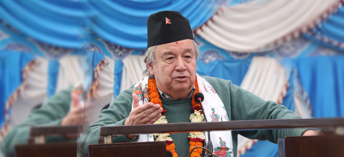 Guterres lauds Nepal's homegrown practices for peace establishment