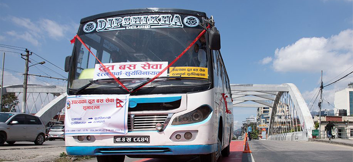 Halted Fast Track Bus service comes into operation | Nepal Views ...