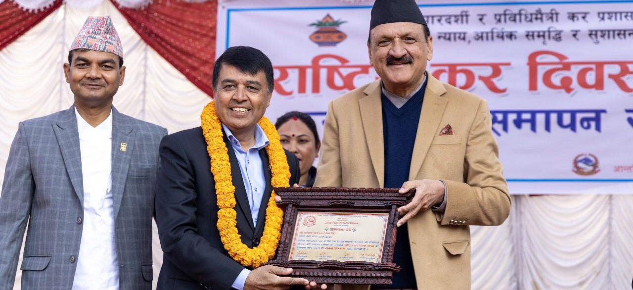 Global IME Bank becomes Highest Taxpayer in Banking Sector