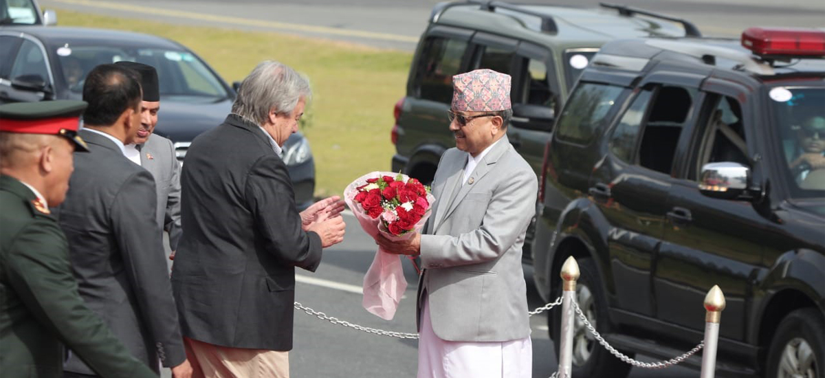 Defence Minister Khadka bids farewell to UN Secretary-General Guterres
