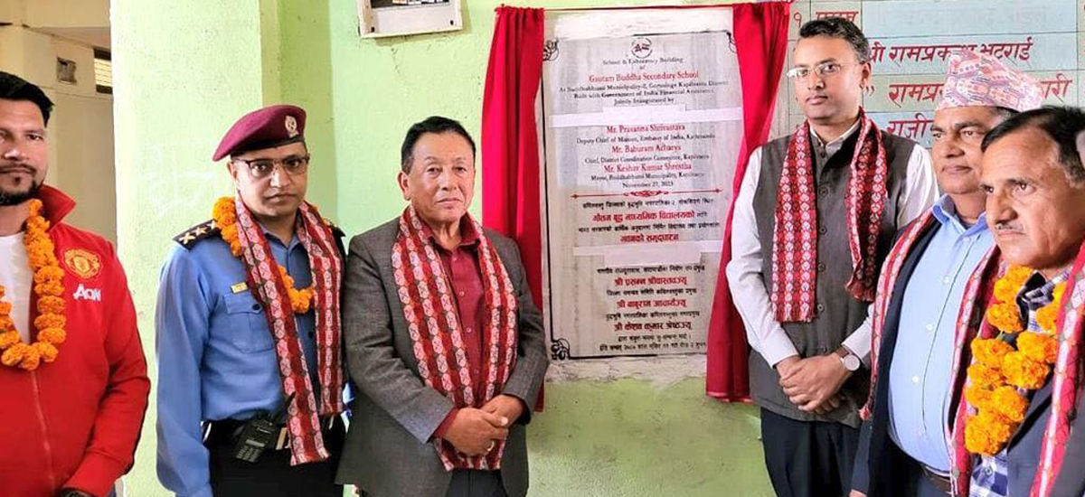 Inauguration of school building in Kapilvastu