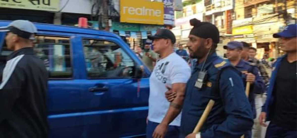 Police arrest Regal from Nepalgunj