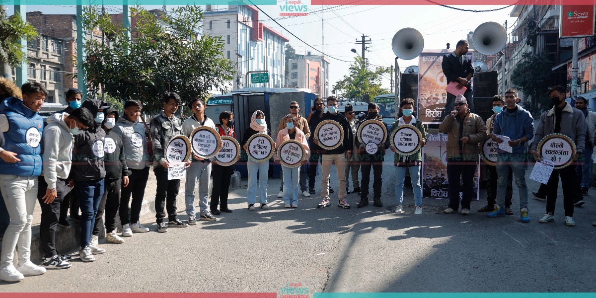 Demonstration against decision to ban TikTok ( Photo Feature)
