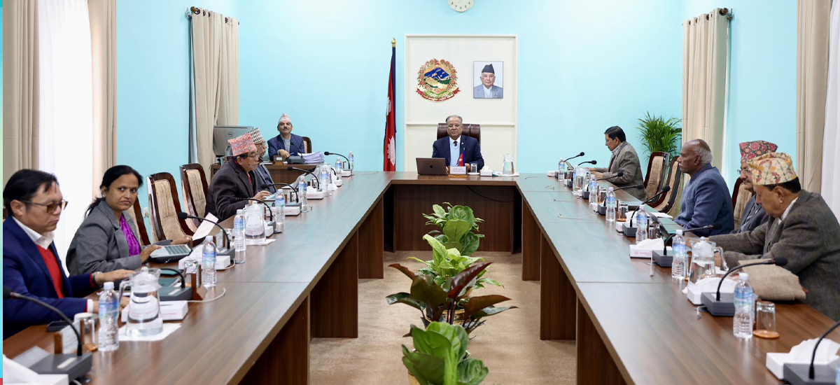 PM Dahal calls cabinet meeting in Singhadurbar