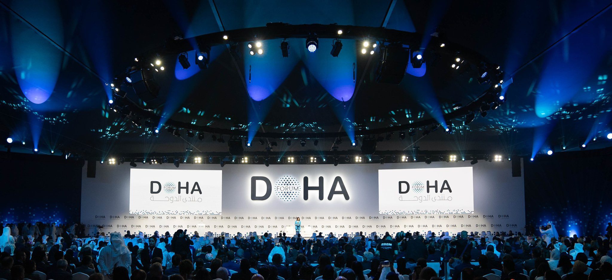 Foreign Minister Saud attends opening ceremony of 21st Edition of Doha Forum