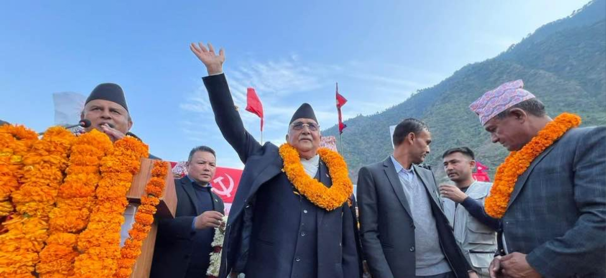 UML cancels public meeting in Majh Kirat