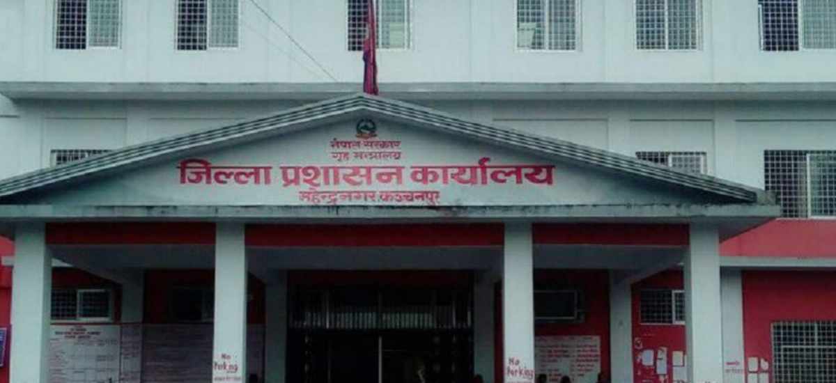District Administration Office issues prohibition in Kanchanpur