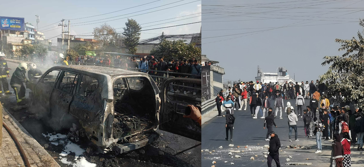 Ministry of Home Affairs forms committee to investigate incident in Balkumari