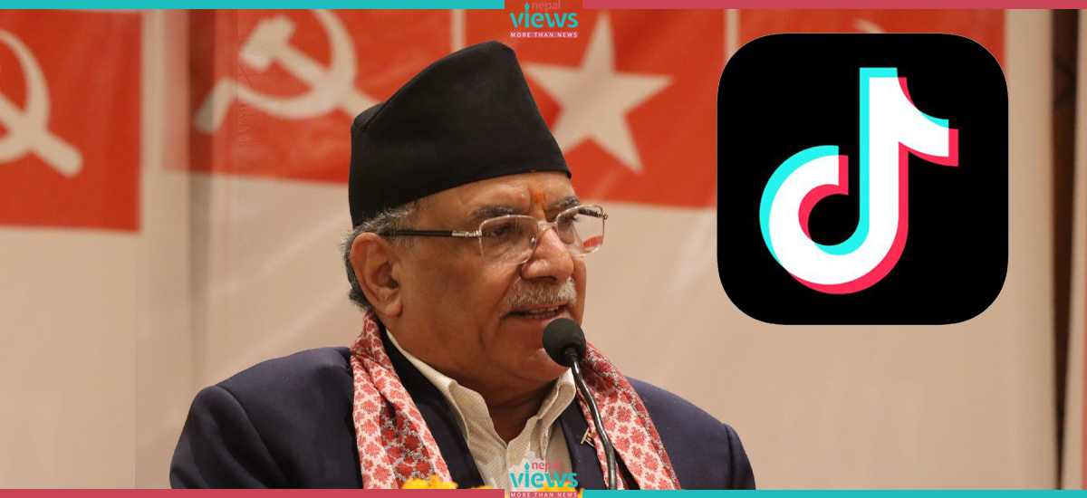 PM Dahal responds to Supreme Court; Tik Tok banned for creating "Digital Pollution"