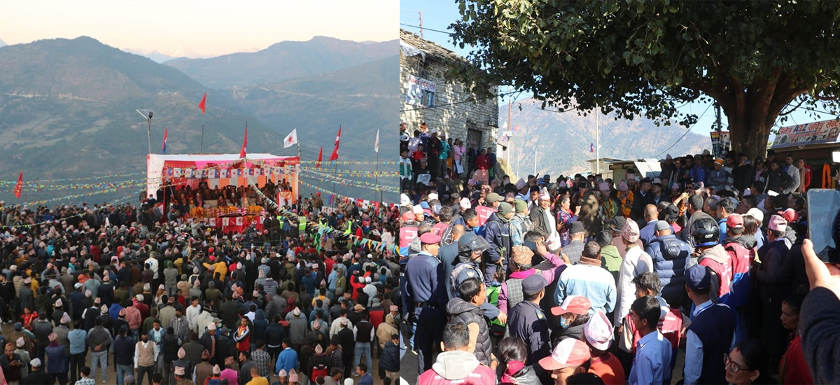 People's Response to UML in Resolution March