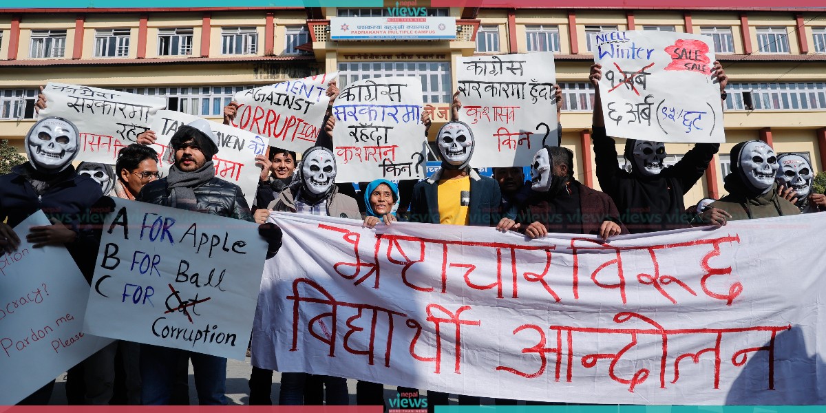 NSU demonstrates against Ncell share transaction scandal(Photo Feature)