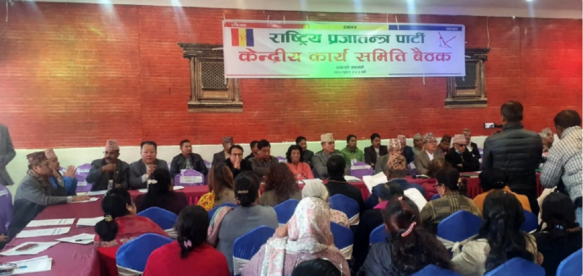 RPP Chairperson Rajendra Lingden proposes to start protests in favor of monarchy