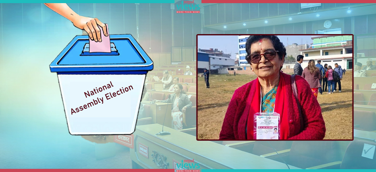 NA Election Update: Pudasaini's victory in Bagmati Province