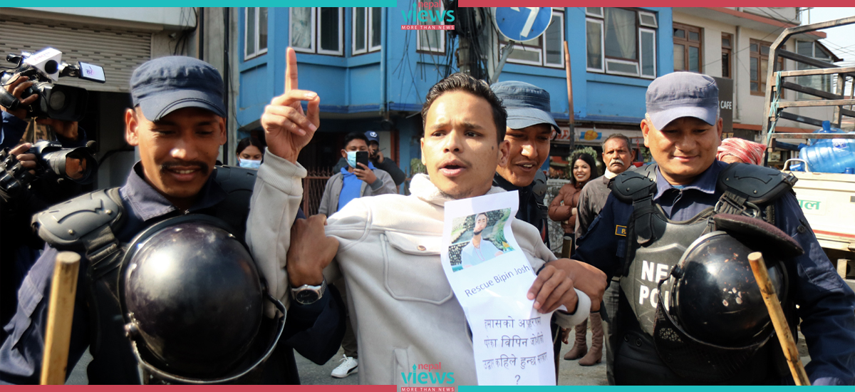 Police arrest youth for demonstrating in Maitighar (Photos)