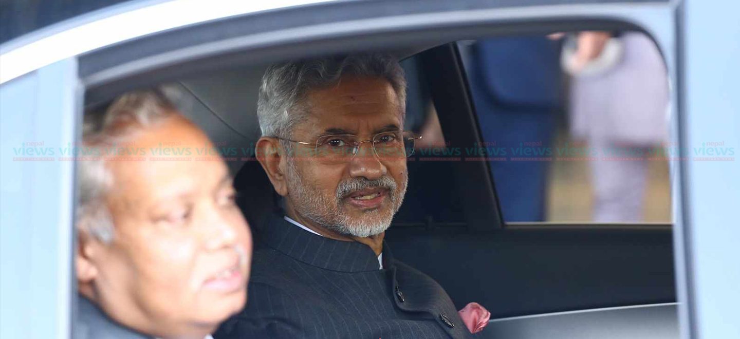 Visit of External Affairs Minister Dr. S. Jaishankar to Nepal
