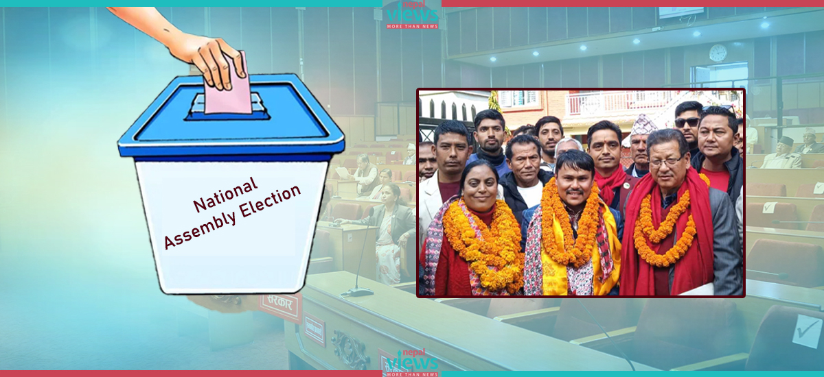 Sharma, Pariyar, Shrestha win from Gandaki Province