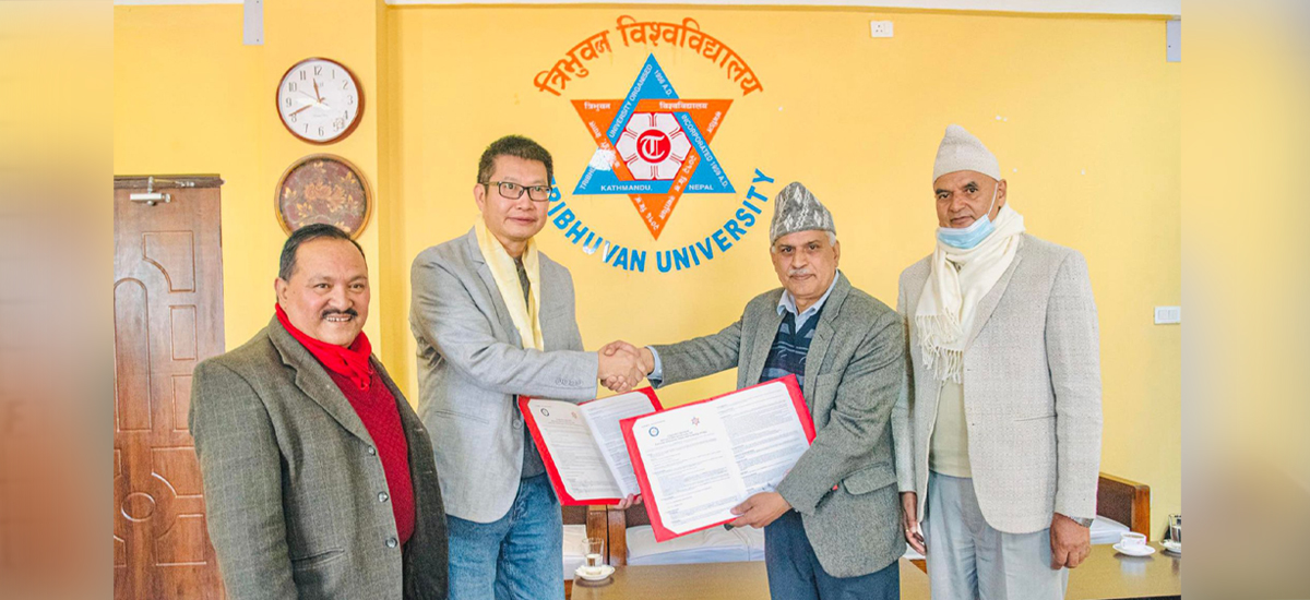 MoU between TU and Chinese University UESTC