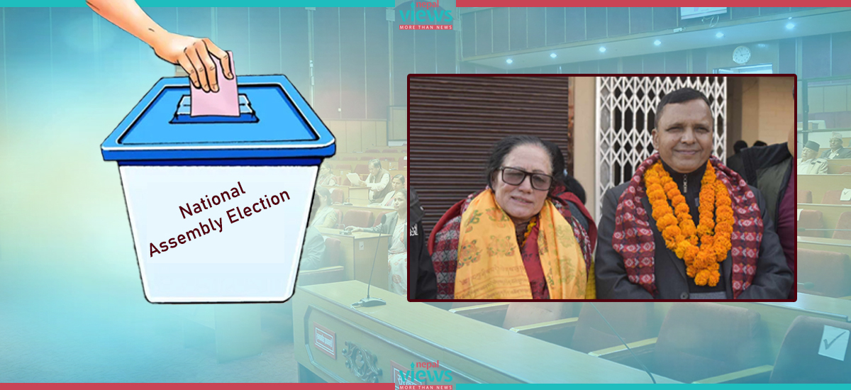 Subedi and Sapkota wins from Lumbini Province