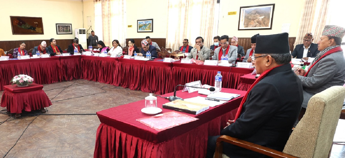 PM Dahal: Possibilty to make Nepal educational hub