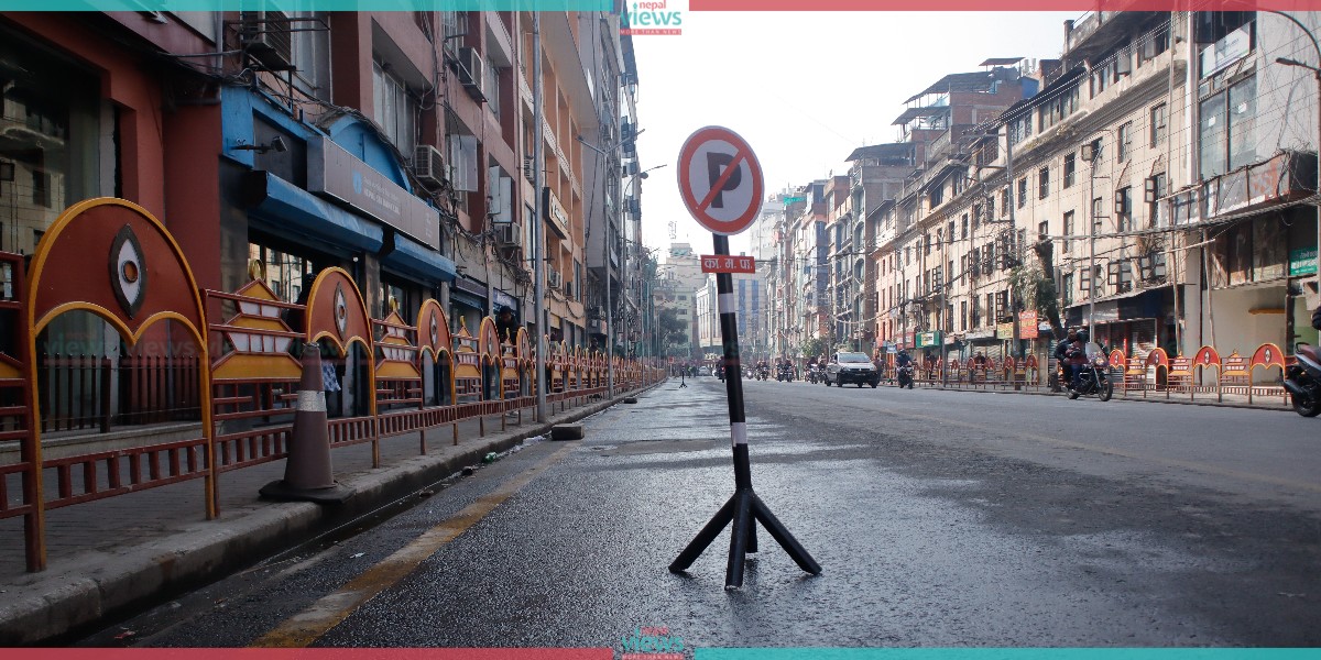 KMC prohibits parking on New Road (Photo Feature)