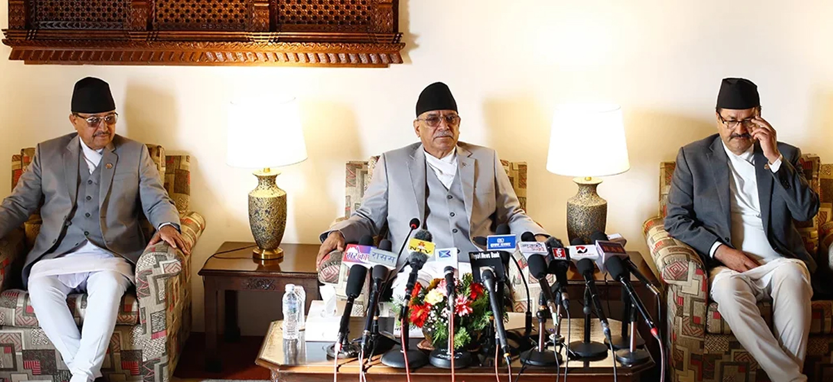 PM Dahal claims TRC bill process to conclude in agreement in upcoming Parliament session