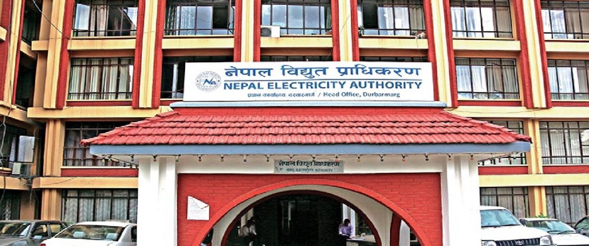 NEA to reconnect cut power supply of Industries