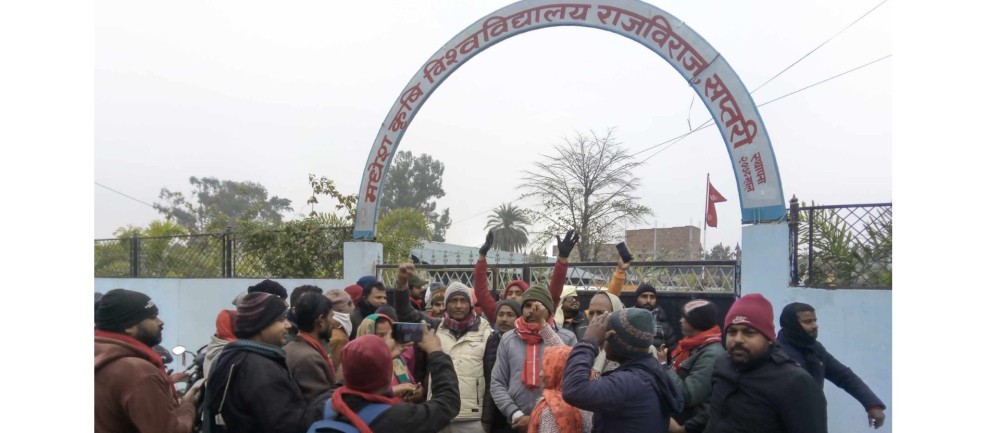Janmat cadres, locals padlock Madhesh Agricultural University