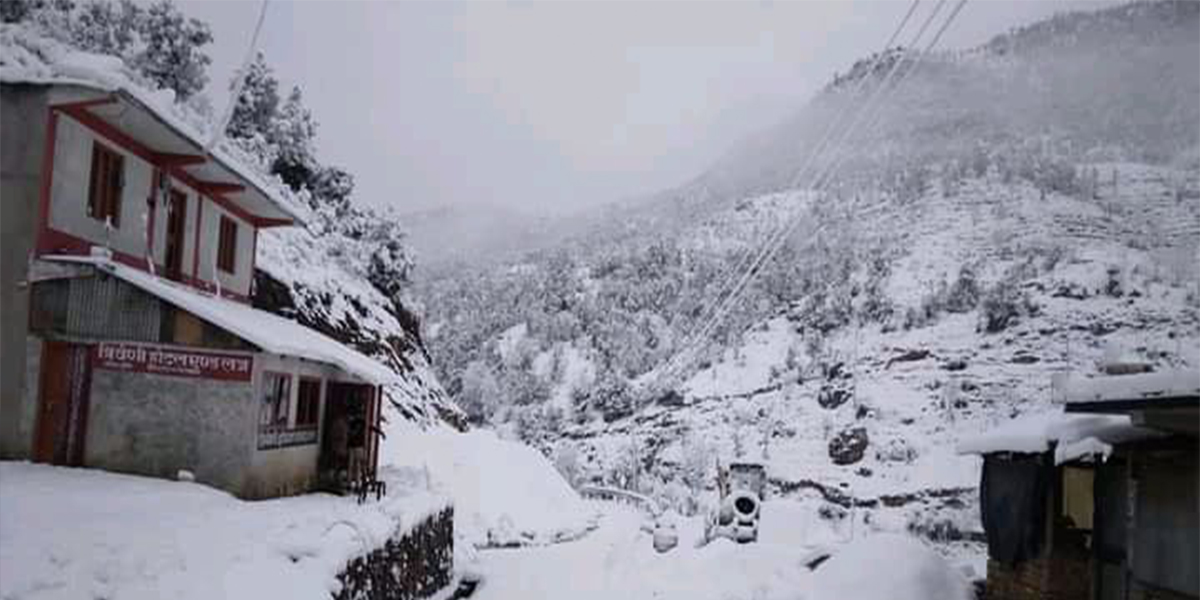 Snowfall in Bajura