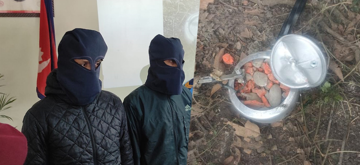 Suspicious object Update: Brick, stone found