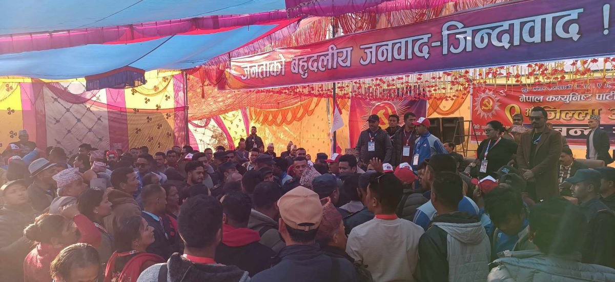 Skirmish in CPN (UML) Dhading District Convention