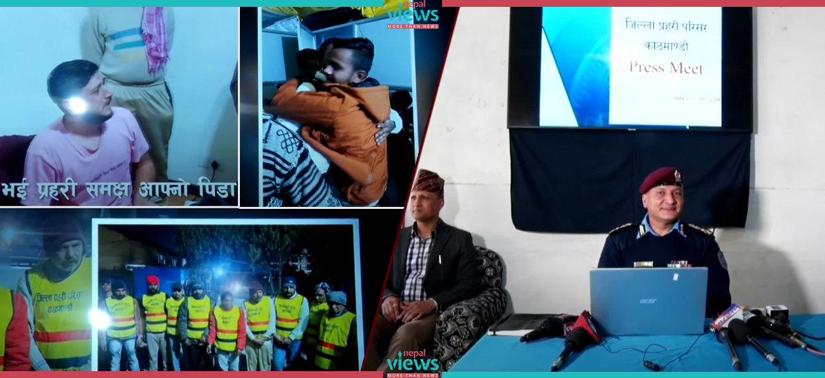 Kathmandu District Police Range rescues 11 Indians