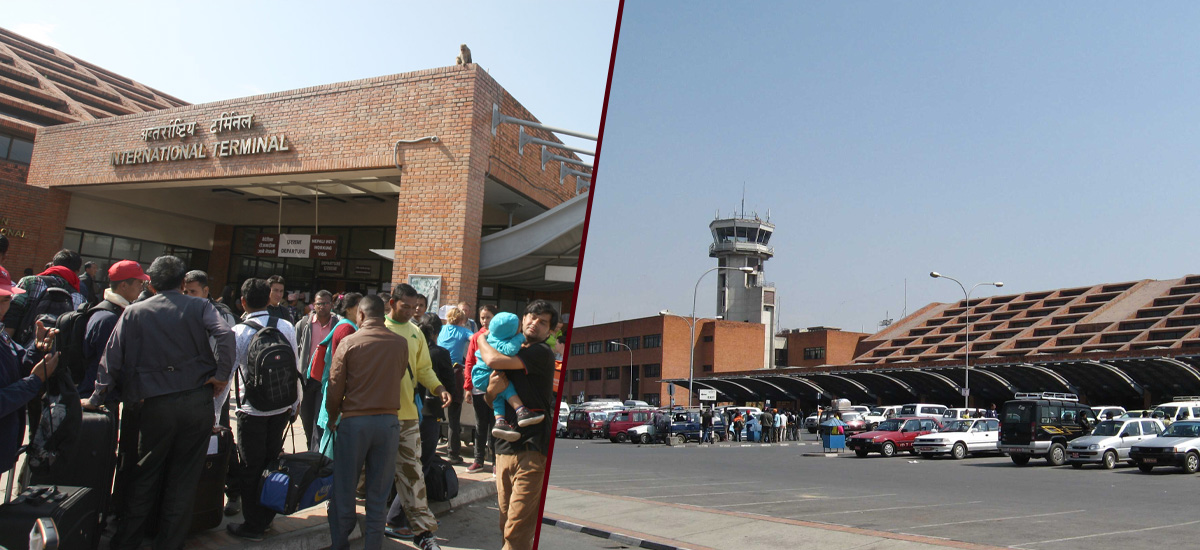 Inquiry Committee recommends to suspend ASI, dismiss Immigration Officer