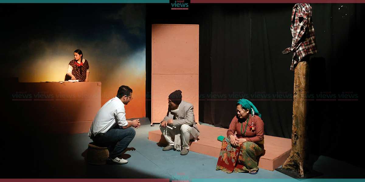 'Aakash ko Bato' at Mandala Theatre (Photo Feature)