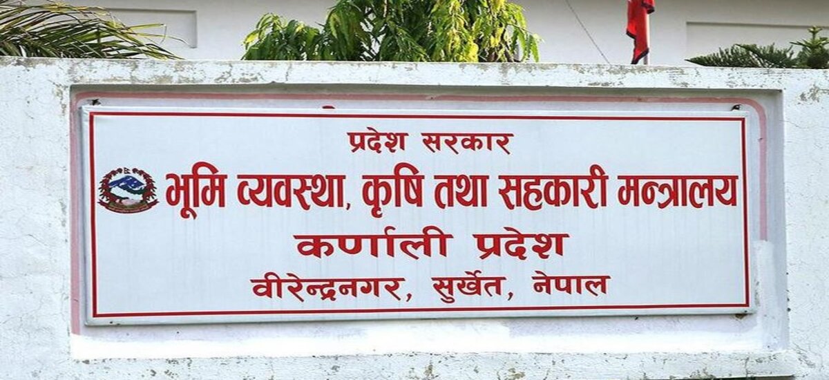 Campaign to build pesticide-free province gains pace in Karnali